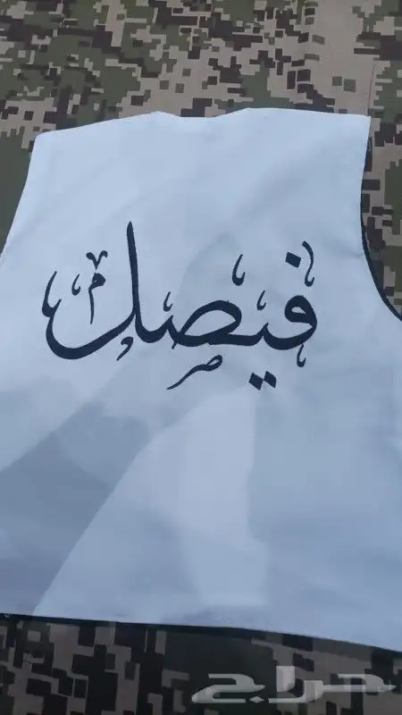 تطريزات كاملة عبايات وغير العبايات نستقبل جميع انواع الطلبات 8