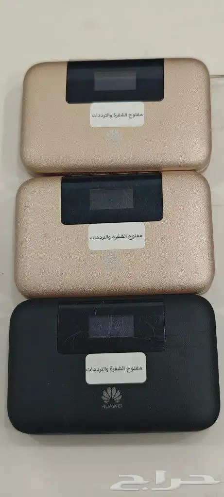 متنقل huawei 0