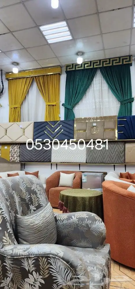 تفصيل  ستائر الرياض  ستائر امريكي  ستاير ويفي  ستاير رول 6