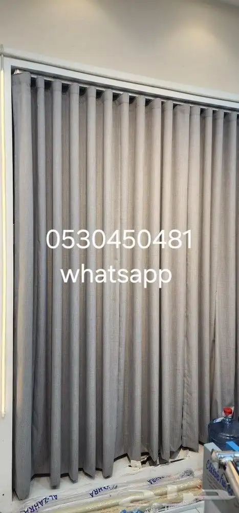 تفصيل  ستائر الرياض  ستائر امريكي  ستاير ويفي  ستاير رول 1