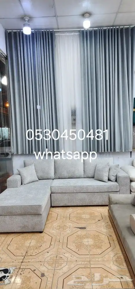 تفصيل  ستائر الرياض  ستائر امريكي  ستاير ويفي  ستاير رول 7