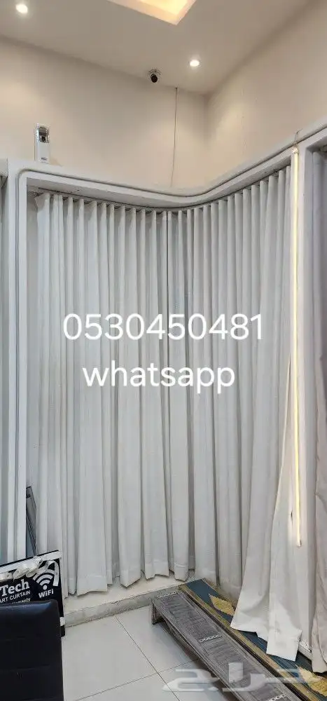 تفصيل  ستائر الرياض  ستائر امريكي  ستاير ويفي  ستاير رول 2