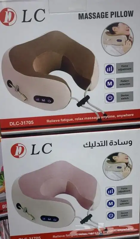 وساده تدليك الرقبة الكهربائيه اذا كنت تعيش كابوس اضطرابات ال 1