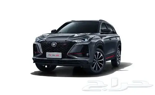 يوجدلدينا قطع غيار تشليح سيارات صينيه 0