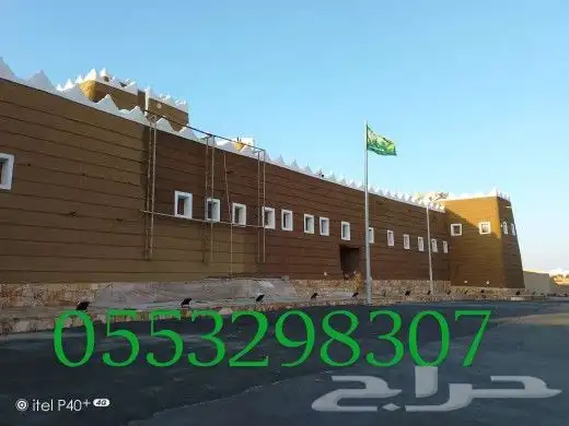 مقاول في جميع اعمال اشبوك وربراب الحجر والبيوت اتراثيه 4
