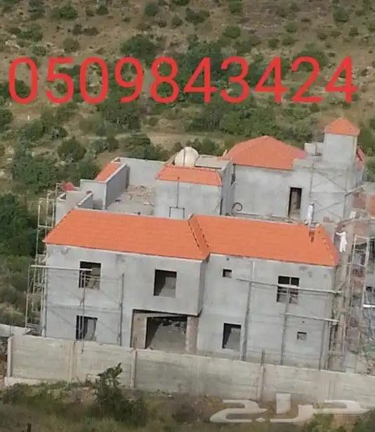 قرميد معدني وفخاري بلجرشي 12