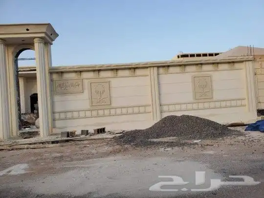 معلم لياسه ملونه بديل الحجر بطحاء الرياض 7