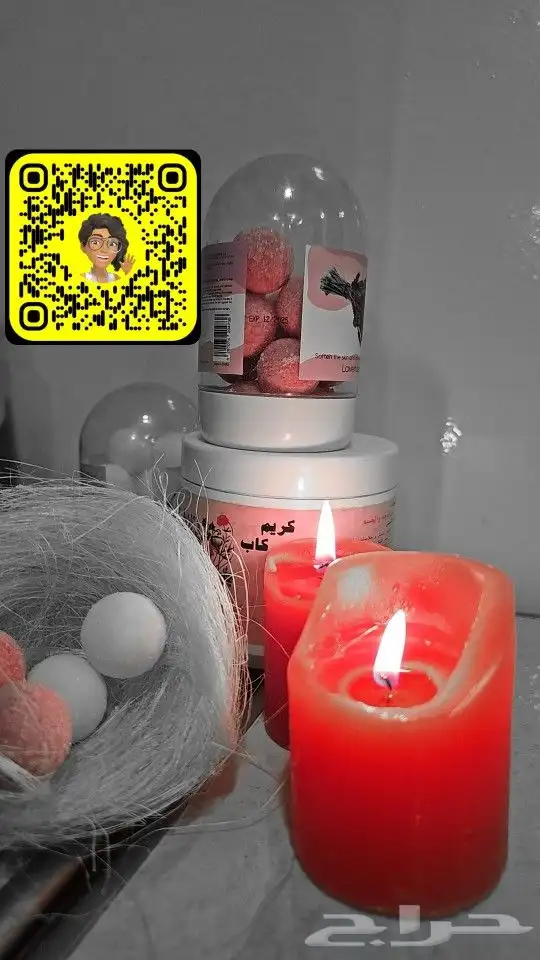 مساج خاص الاحساء 7