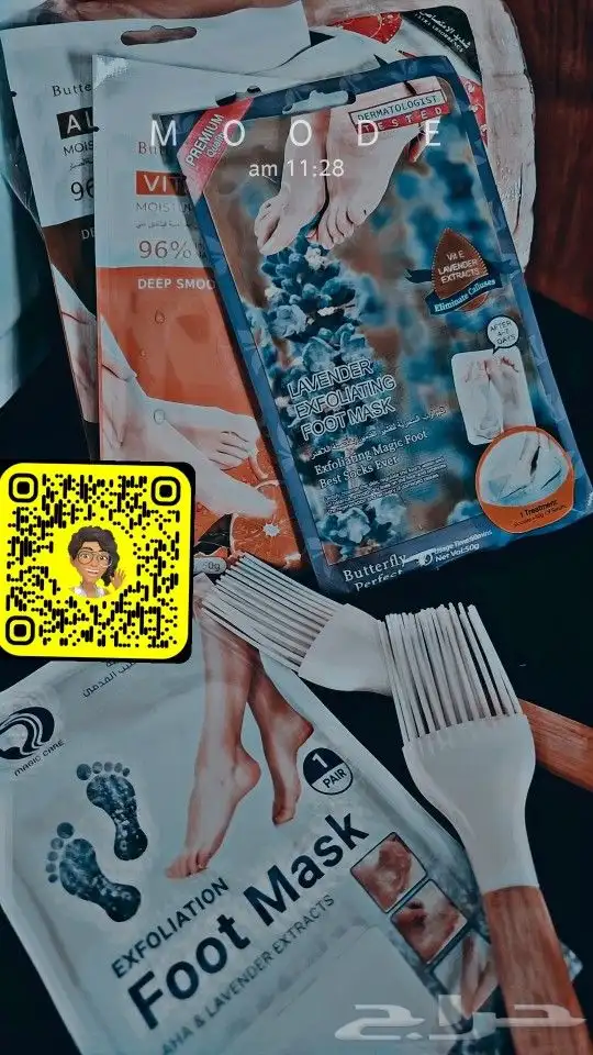 مساج خاص الاحساء 45