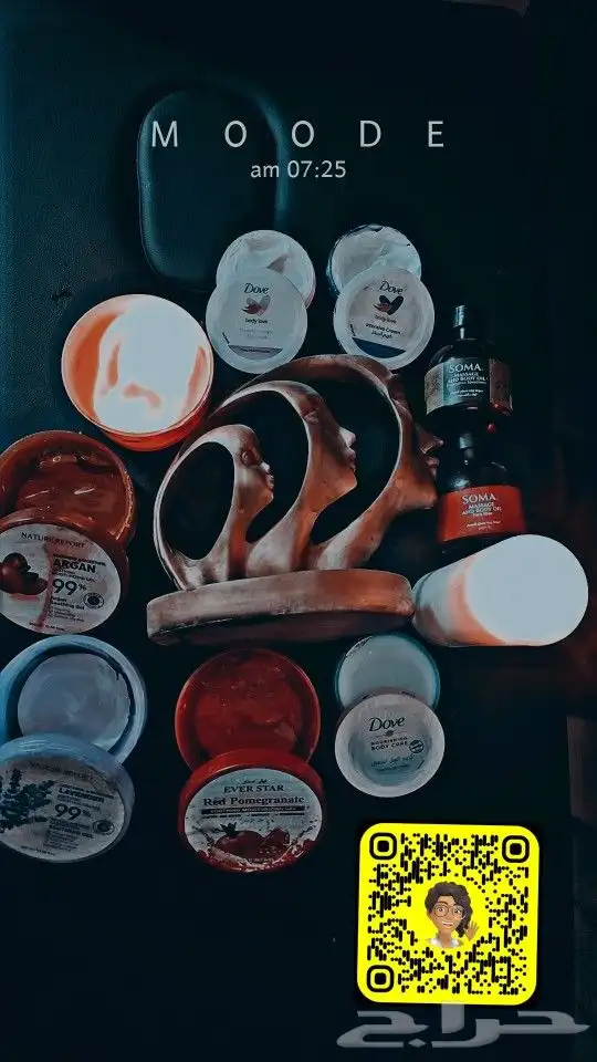 مساج خاص الاحساء 35