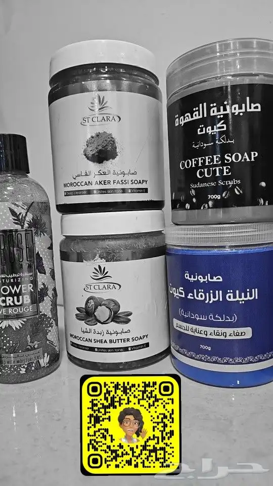 مساج خاص الاحساء 1