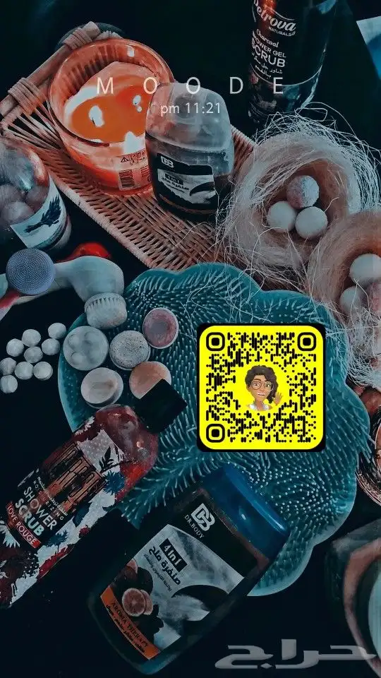 مساج خاص الاحساء 28