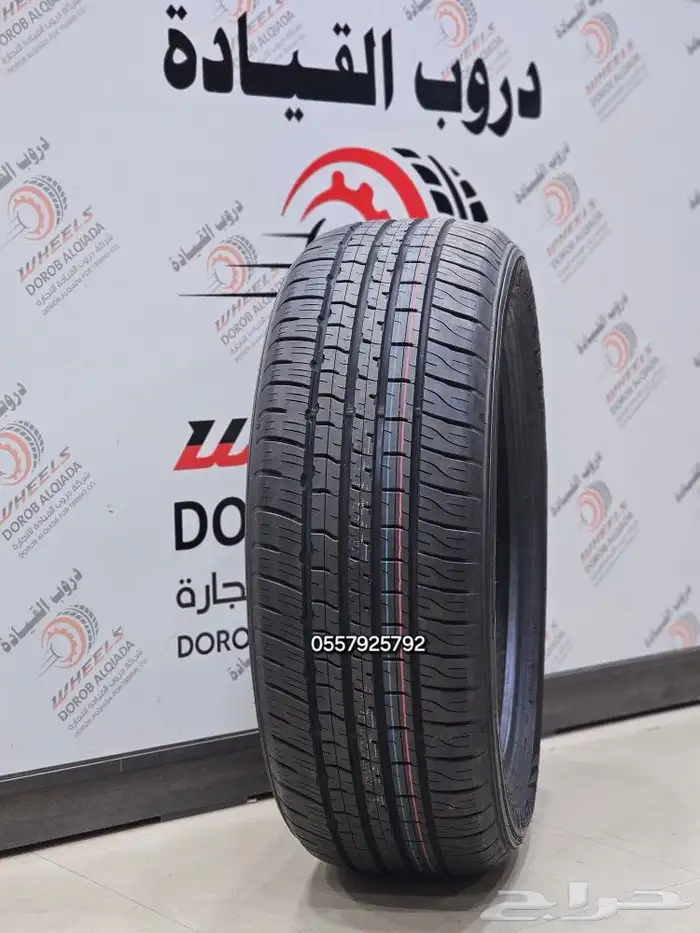 جنوط جيب لكزس بي بي 2024 LX600 BB 10