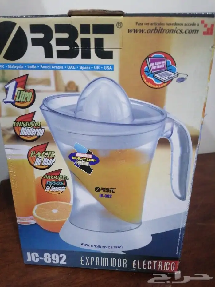 عصارة برتقال 0