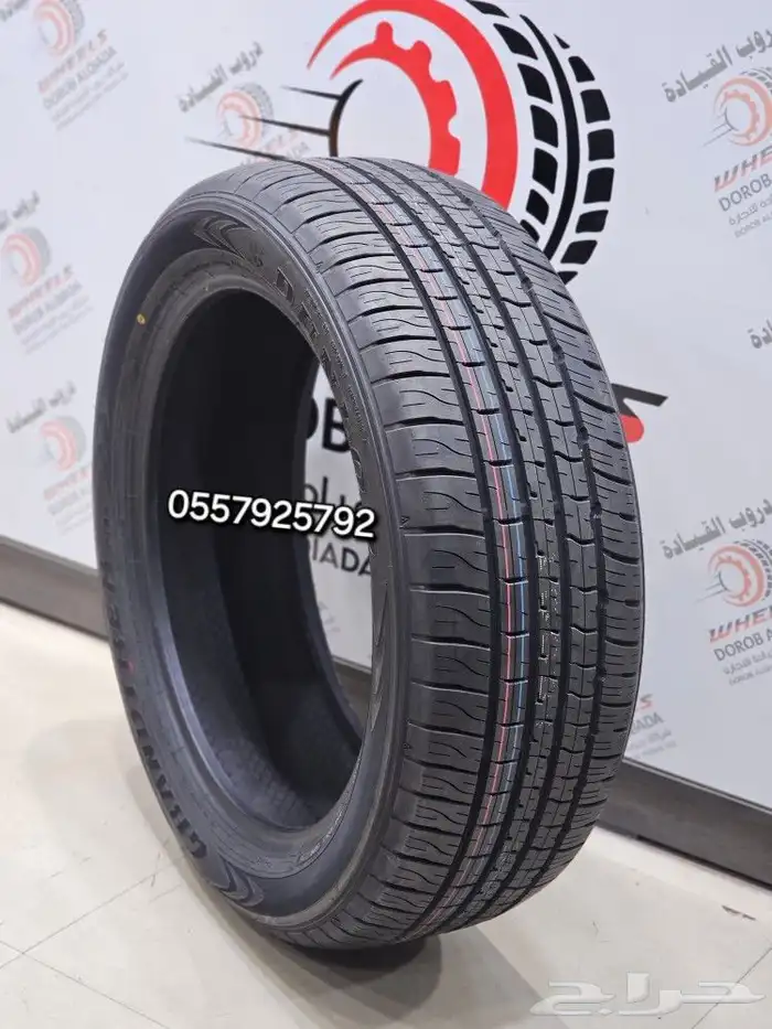 جنوط جيب لكزس بي بي 2024 LX600 BB 12