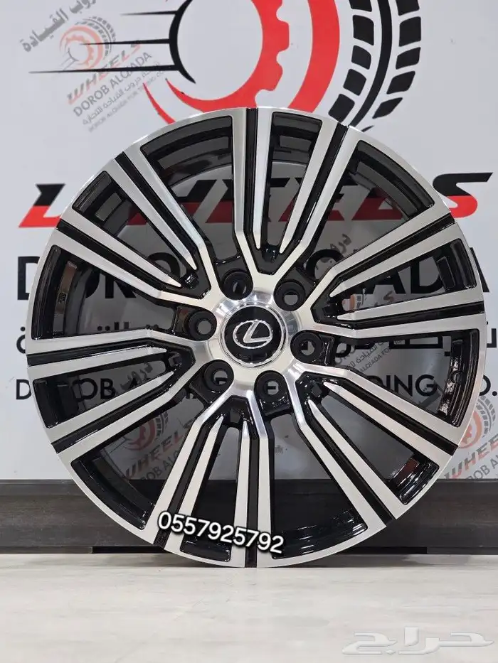 جنوط جيب لكزس بي بي 2024 LX600 BB 3