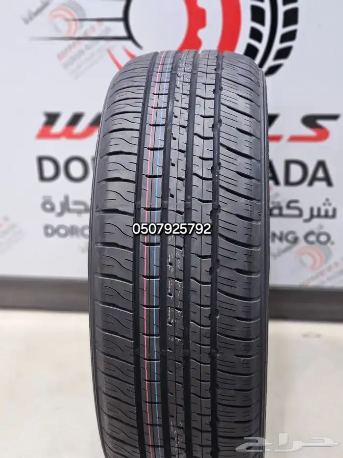 جنوط جيب لكزس بي بي 2024 LX600 BB 14