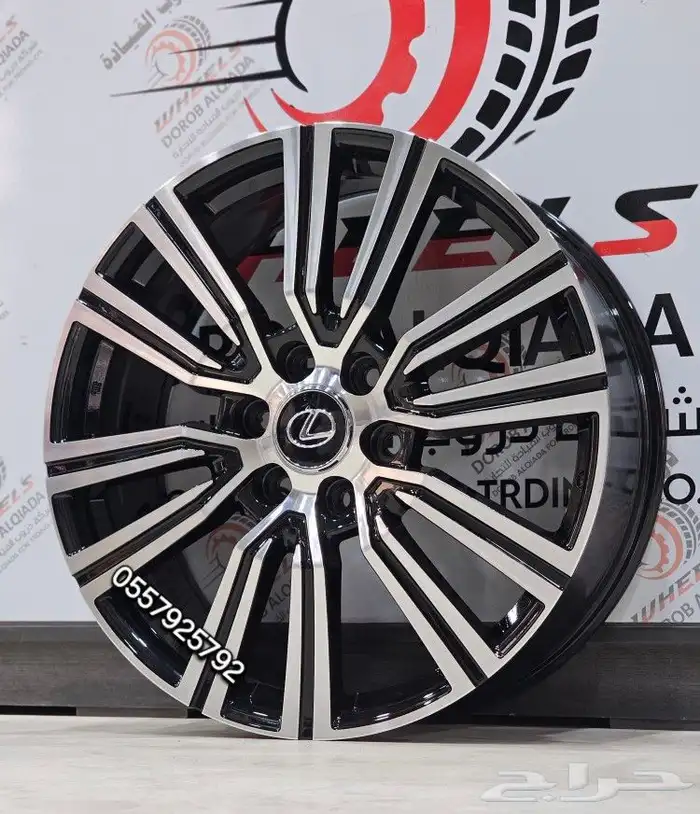 جنوط جيب لكزس بي بي 2024 LX600 BB 0