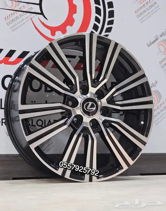 جنوط جيب لكزس بي بي 2024 LX600 BB 1