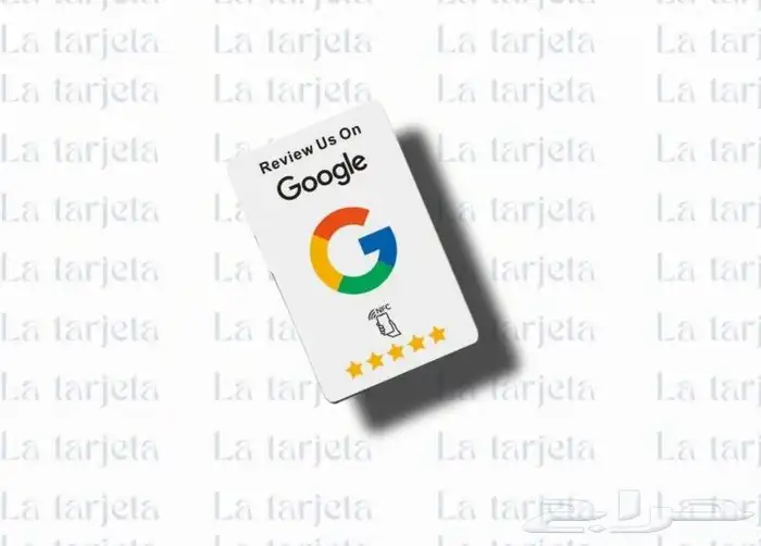 كرت تقييم قوقل ماب ( NFC ) 3