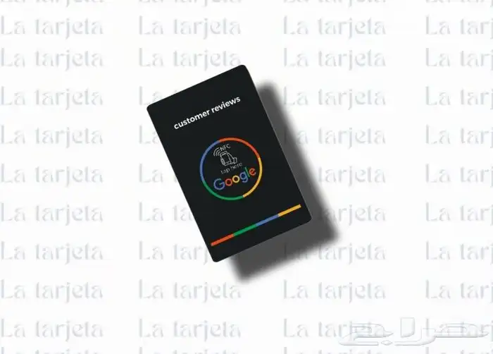 كرت تقييم قوقل ماب ( NFC ) 6