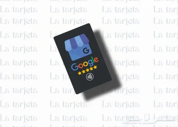 كرت تقييم قوقل ماب ( NFC ) 2