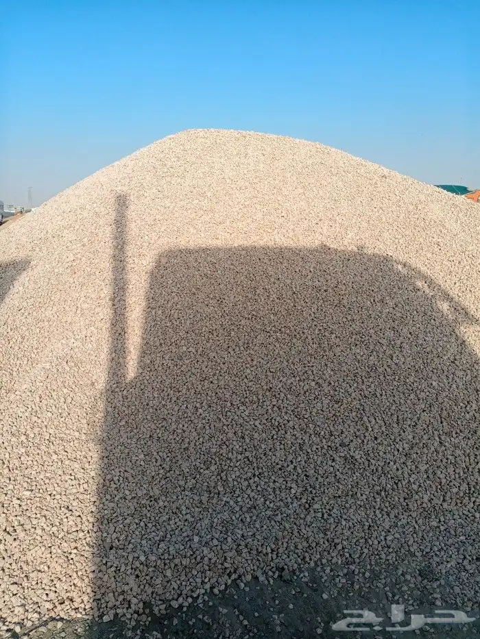 جميع انواع البطحاء التليس والبناء والخرسانة 7