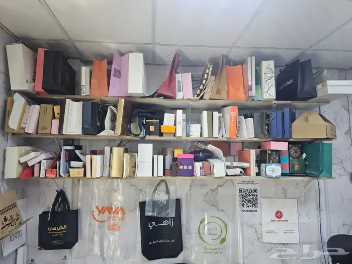 بوكسات أكواب مطابع مطبوعات دعاية وإعلان 10