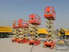 كرينات روافع شوكيه . سيزر ليفت . مان ليفت ونش 1