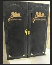 بوكسات اكياس طباعة مطبوعات ورقية 4