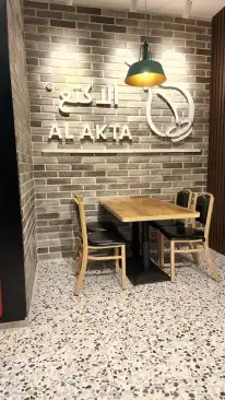 تصميم وتنفيذ ديكورات داخليه وخارجيه 3d 3