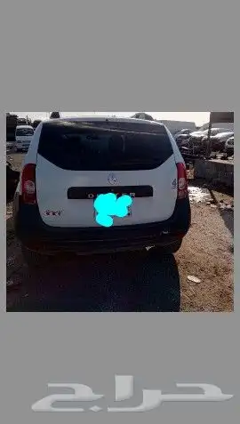 يوجد لدينا قطع غيار رينو داستر تشليح للتواصل 1