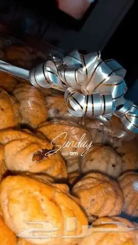 معمول حجازي على اصوله في جده 8