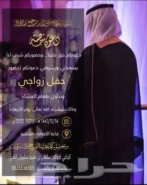 مصممة صور وفيديو للشركات والافراد والمناسبات 8