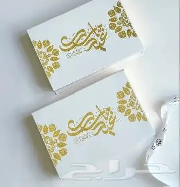 طباعة  بوكسات  طباعة_أكياس  طباعة_بكجات  طباعة_بكج_عبايات_ 8