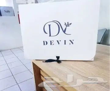 طباعة  بوكسات  طباعة_أكياس  طباعة_بكجات  طباعة_بكج_عبايات_ 3