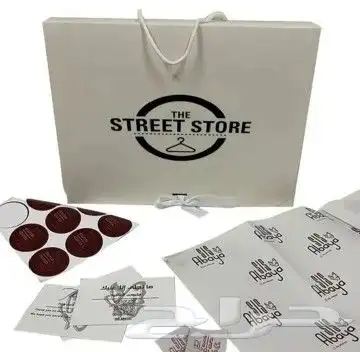 طباعه كيس اكياس ورقيه مطابع دعايه وإعلان 1