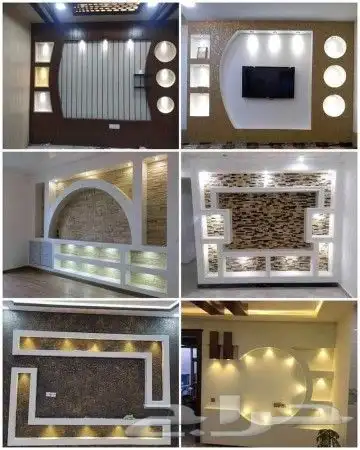 ديكورات الدمام جبس بورد شيبورد صبغ 1