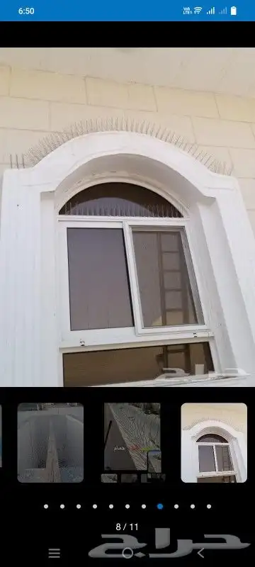 شبكه المكيف شبك الحمام 9