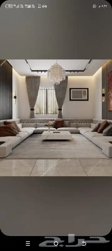 كنب مودرن جلسات ارضيه ستائر 8