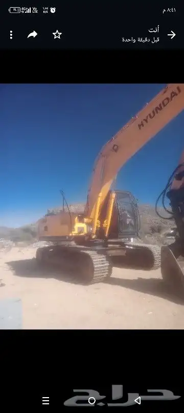 بوكلين للإيجار بساعه واليوميه ومباني حجر بالبكلين وبليد وربر 0