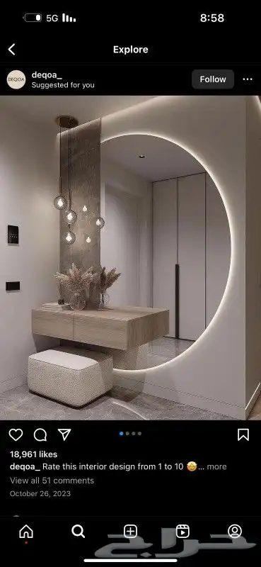 الدهان أحمد لجميع أعمال الدهانات 7