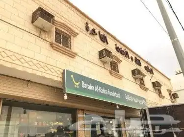 فندق الدلفين للايجار شهري ويومي في الكدره بالدرب 0