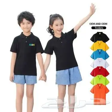 زي مدرسي تفصيل تطريز تيشيرت بولو قميص مريول 15