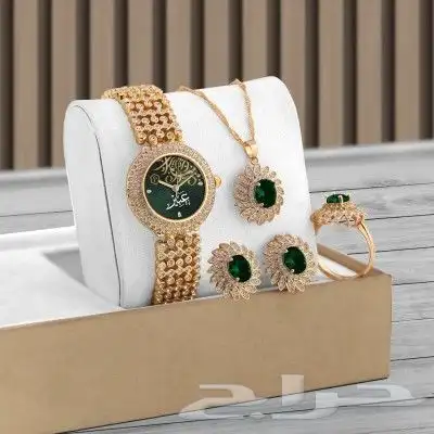 اطقم ساعات نسائيه ماركه بالاسم 0