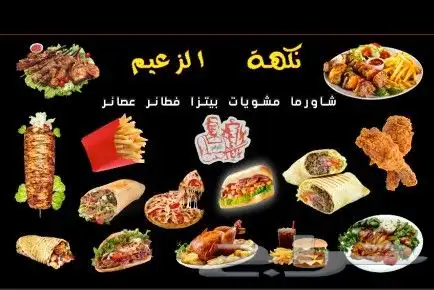 ورق جدران 3d قطعه واحده بأقل الأسعار 0