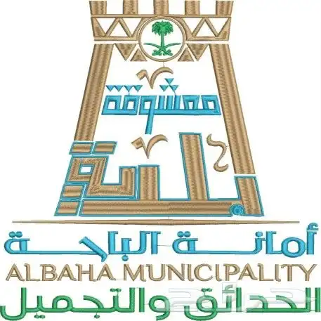 برنامج تصميم التطريز ولكم 4 2
