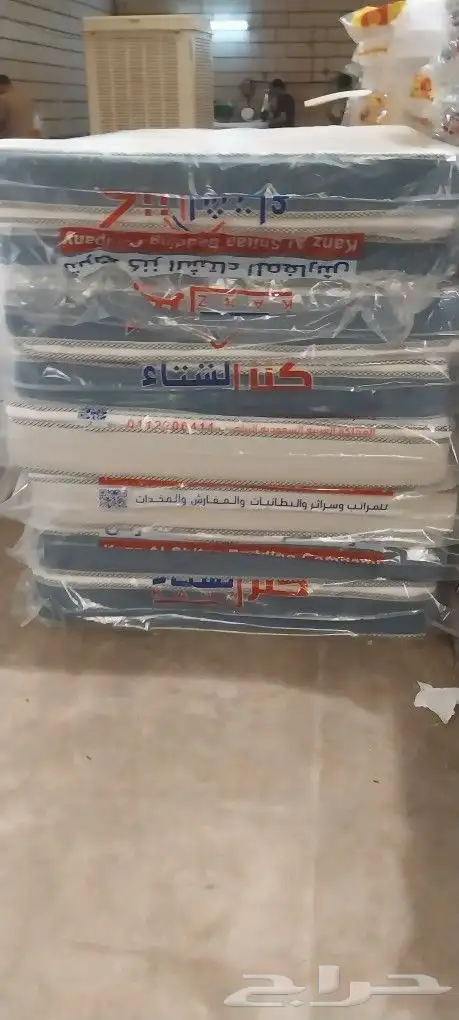 يوجد. لدينا جميع المراتب والسراير والبكسات 2