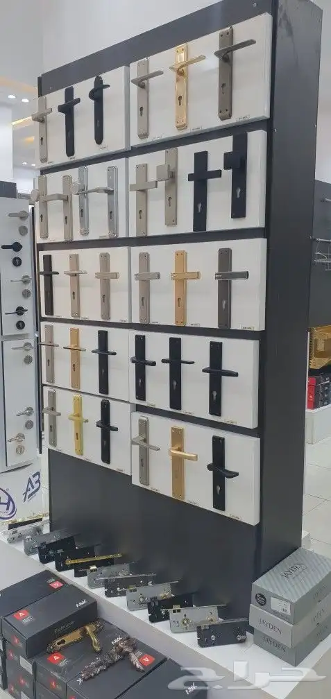 عروضات واسعار غير 20