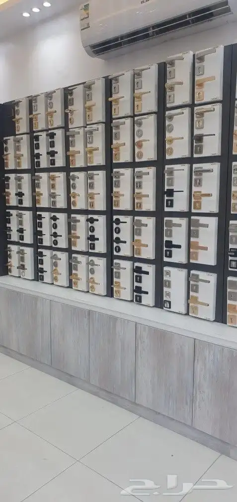 عروضات واسعار غير 24